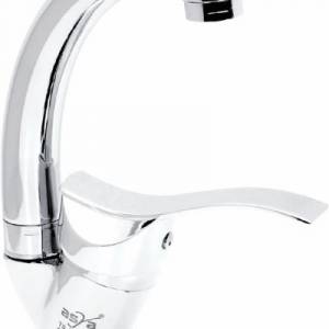Kuğu Lavabo Bataryası